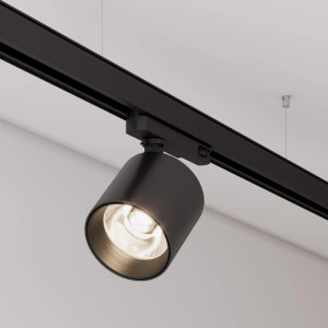 Трековый светильник  052136