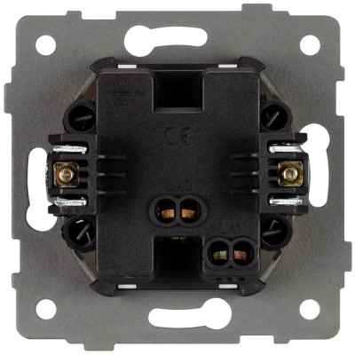 Выключатель  049870