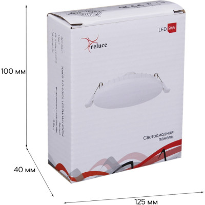 Светодиодная панель  70605-9.0-001OL LED9W WH 4000K