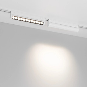 Трековый светильник  044429